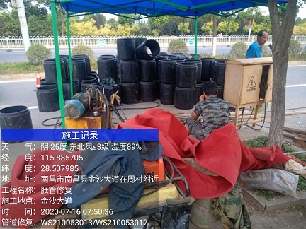 平山管道短管置换-管道顶管-炜誉市政